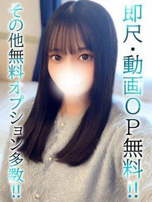 BLUE BIRD 上越在籍　まこの写真