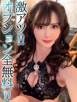 BLUE BIRD 上越在籍　うるのの写真